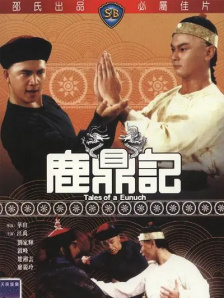 亚洲伊人a