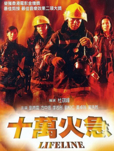 亚洲电影在线免费观看