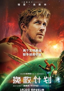 国产精品久久久久精品三级