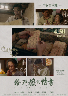 国产精品久久久久精品综合