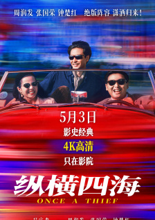邻居家的小伙子