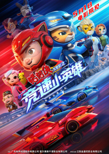 福利小导航