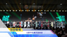 日本激情在线看免费观看视频