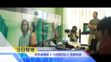 女友的情事