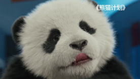 国产成人精品在线观看