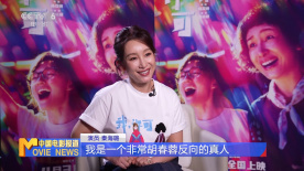 色婷婷五