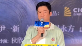 国产精品综合第三页