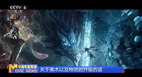 善良朋友的母亲
