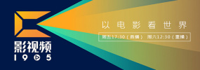 在线视频三区