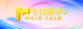 雍女故事2