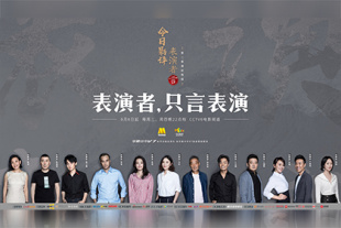 绿洲