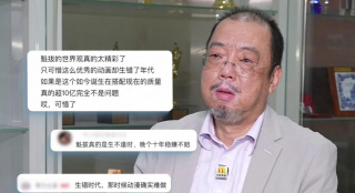 国产xxxxx在线观看