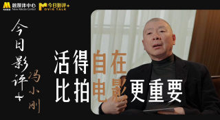 八头身美女在线观看