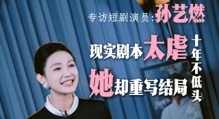 廖承宇gay玄兵gaysvk