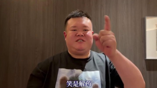 色爱综合网