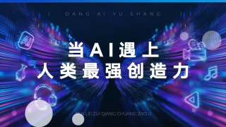 久久成人国产精品