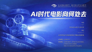 国产ab毛片