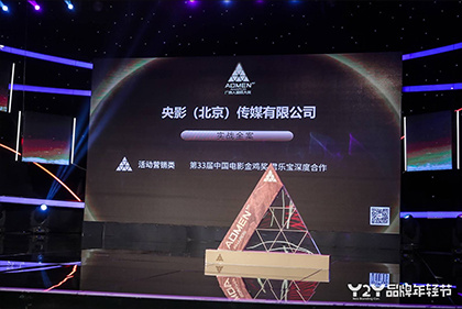 凡人修仙传动漫在线观看免费全集