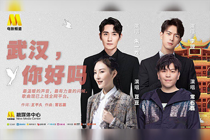 voyeurswc少妇洗澡wc