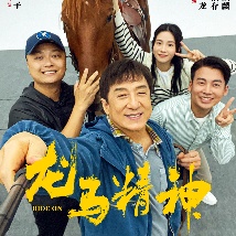亚洲99影视一区二区三区